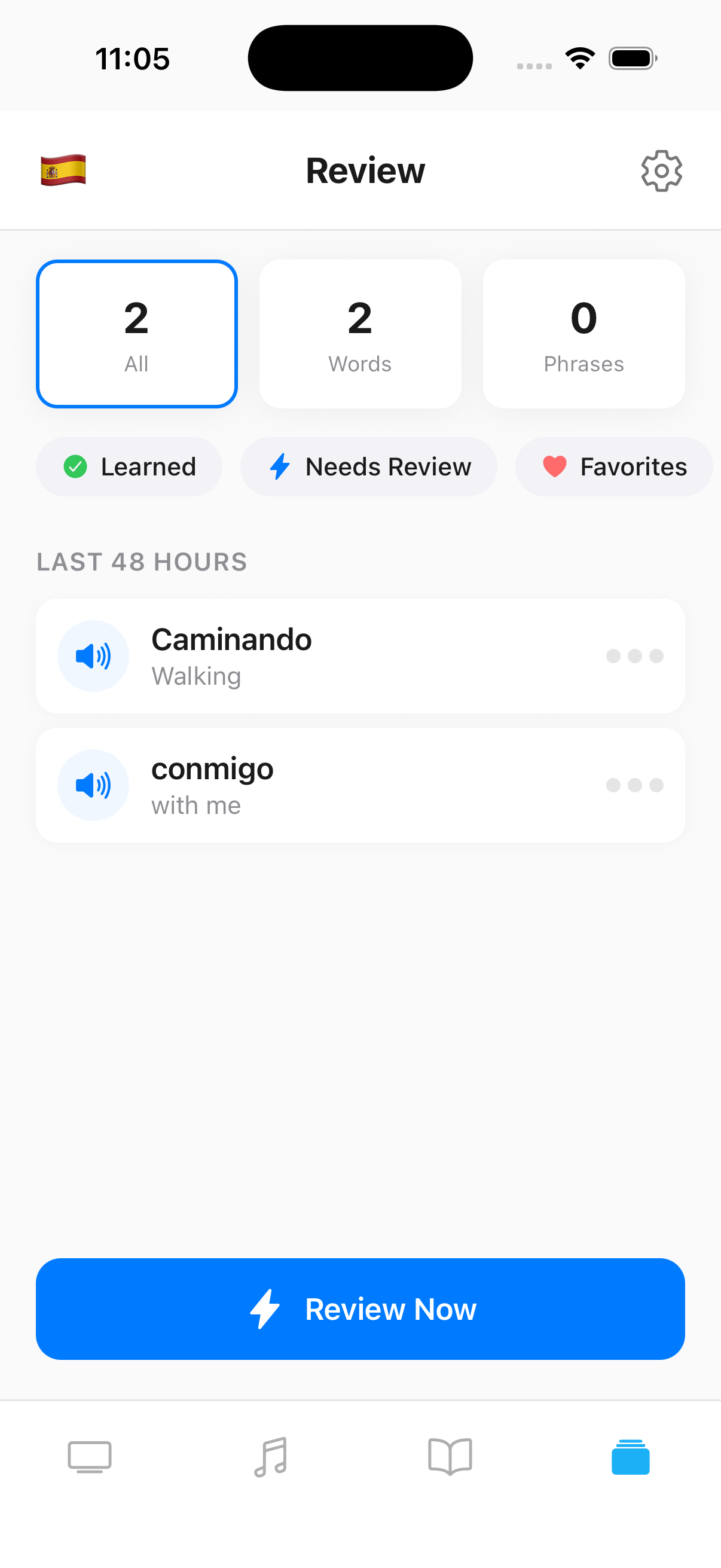 Flashcard review screen